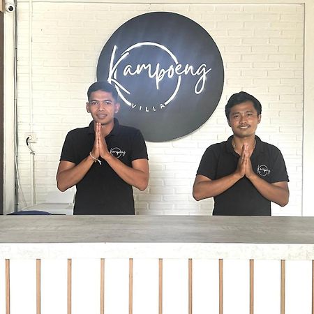 Kampoeng Villa Ubud 外观 照片